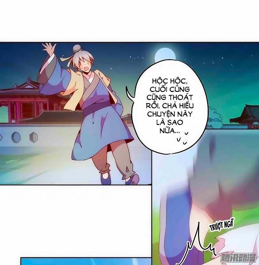 Hoàng Hậu Nương Nương Đích Năm Xu Đặc Hiệu 45 trang 1