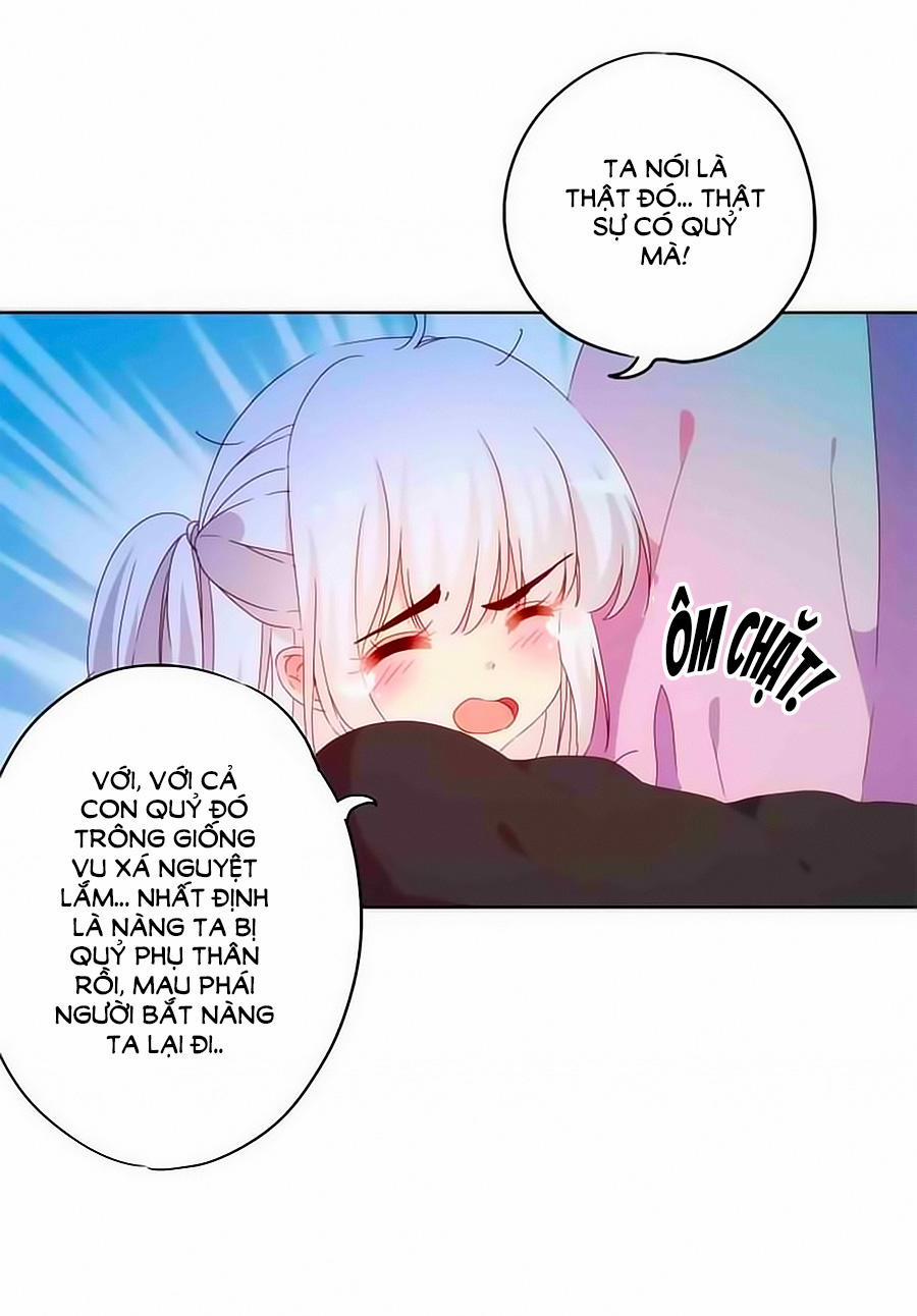 Hoàng Hậu Nương Nương Đích Năm Xu Đặc Hiệu 46 trang 13