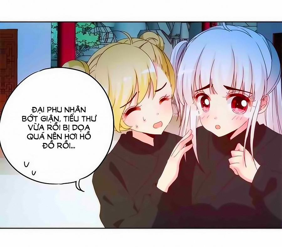 Hoàng Hậu Nương Nương Đích Năm Xu Đặc Hiệu 46 trang 15