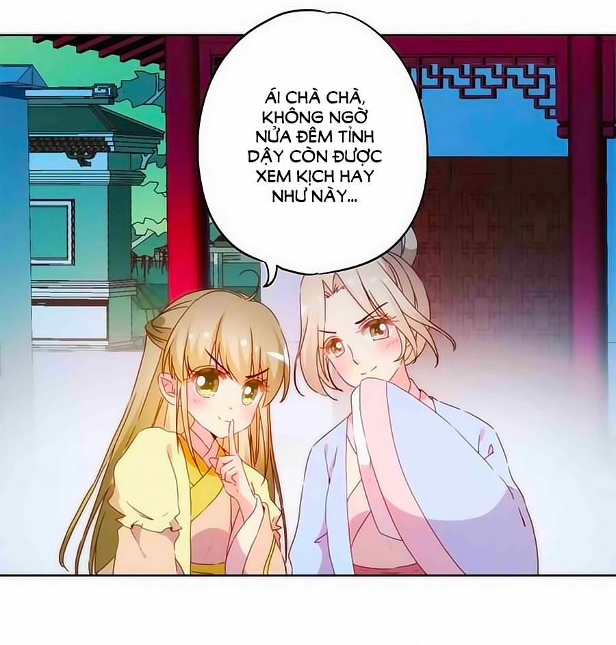 Hoàng Hậu Nương Nương Đích Năm Xu Đặc Hiệu 46 trang 17