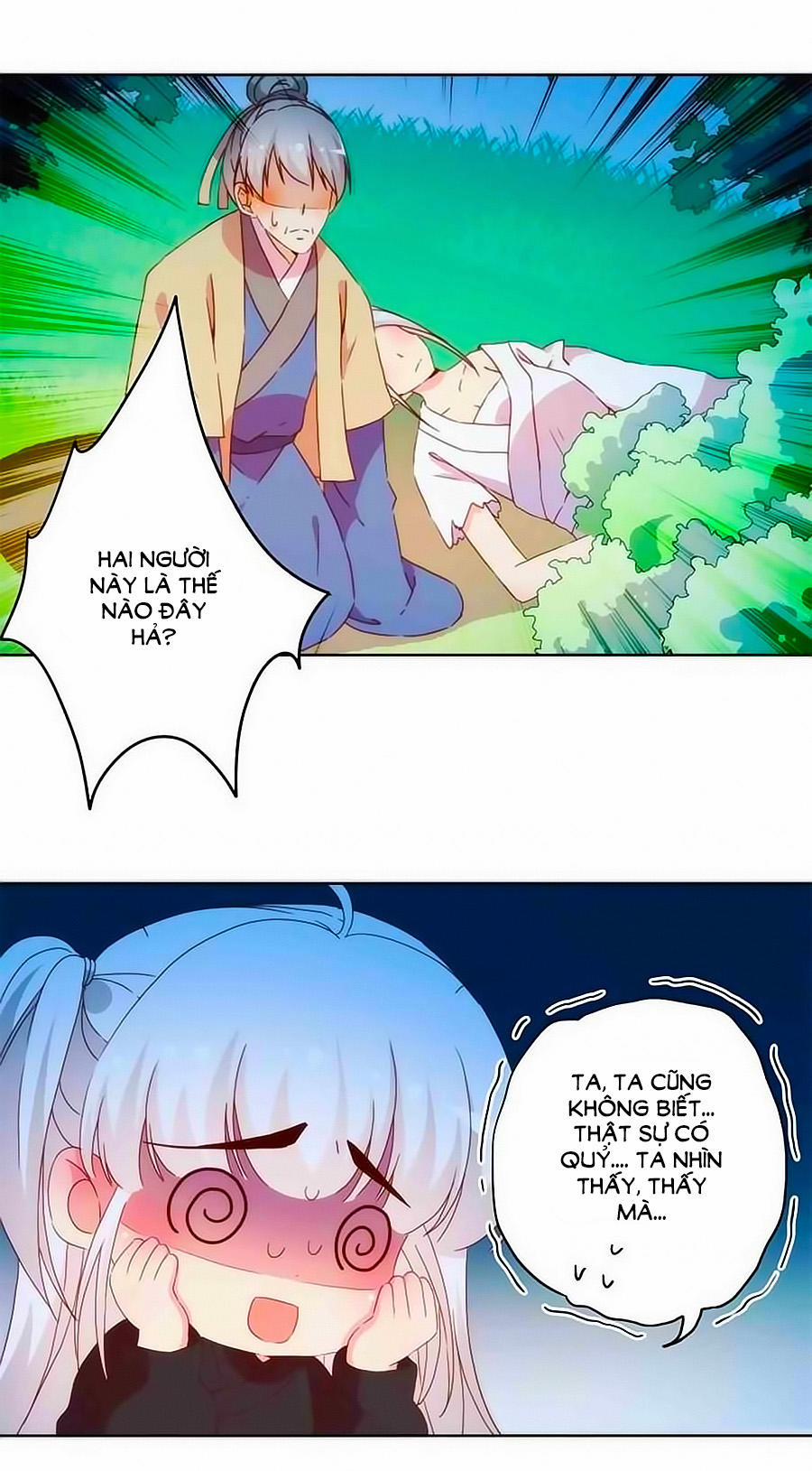 Hoàng Hậu Nương Nương Đích Năm Xu Đặc Hiệu 46 trang 19