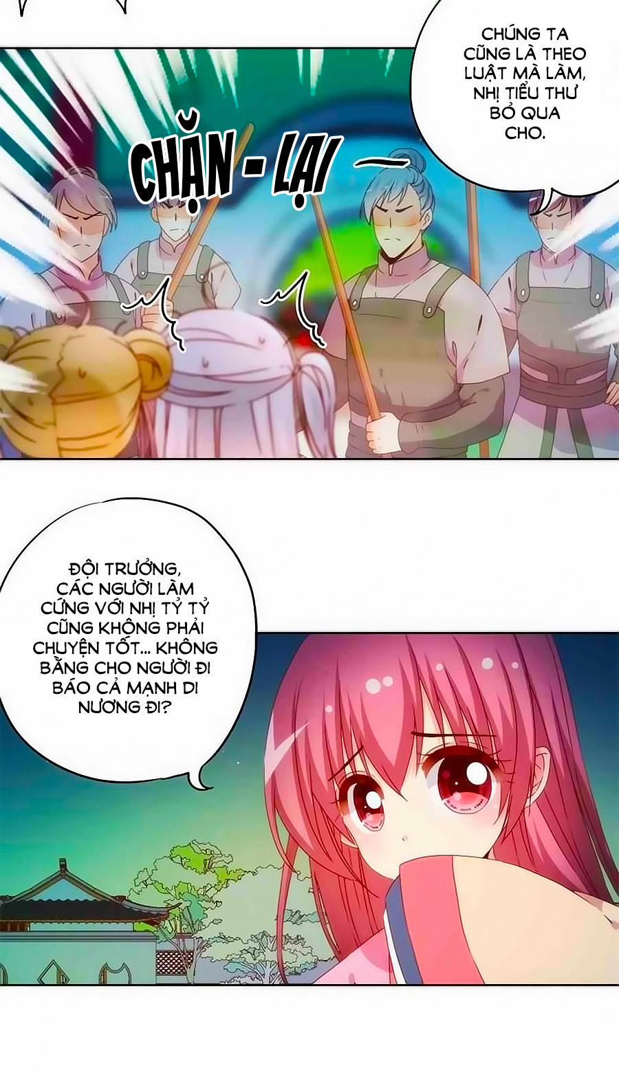 Hoàng Hậu Nương Nương Đích Năm Xu Đặc Hiệu 46 trang 2