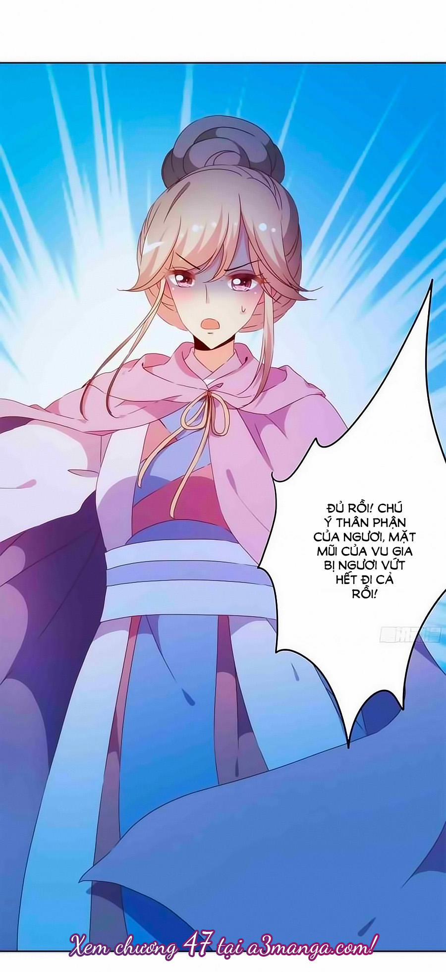 Hoàng Hậu Nương Nương Đích Năm Xu Đặc Hiệu 46 trang 28