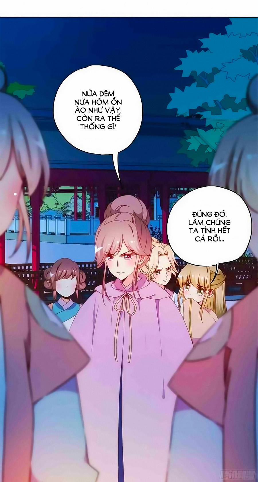 Hoàng Hậu Nương Nương Đích Năm Xu Đặc Hiệu 46 trang 6