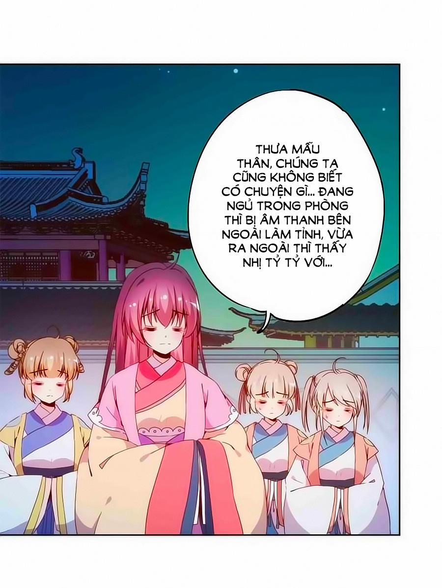 Hoàng Hậu Nương Nương Đích Năm Xu Đặc Hiệu 46 trang 8