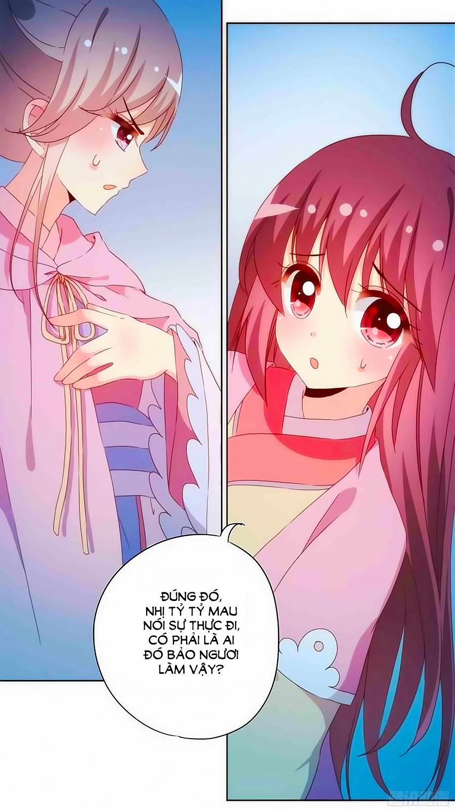 Hoàng Hậu Nương Nương Đích Năm Xu Đặc Hiệu 47 trang 1