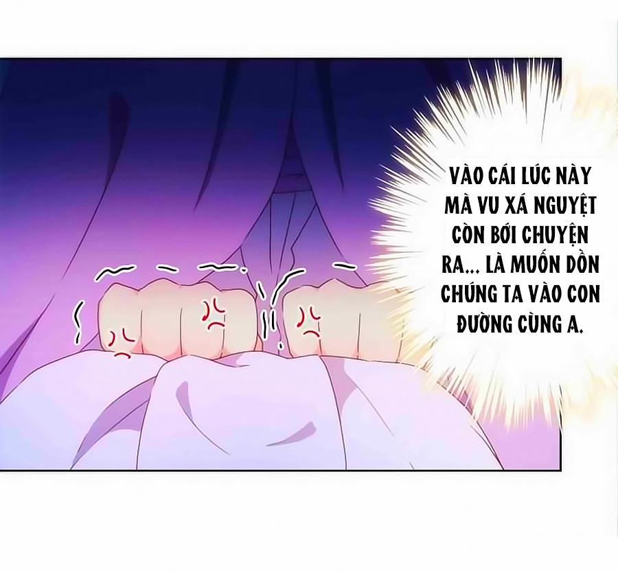 Hoàng Hậu Nương Nương Đích Năm Xu Đặc Hiệu 47 trang 12