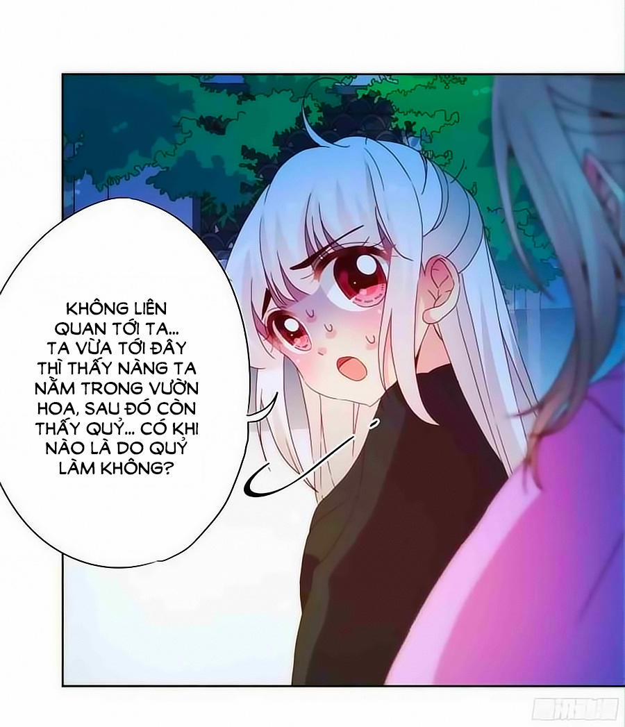 Hoàng Hậu Nương Nương Đích Năm Xu Đặc Hiệu 47 trang 13