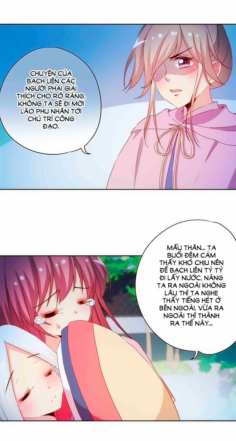 Hoàng Hậu Nương Nương Đích Năm Xu Đặc Hiệu 47 trang 15