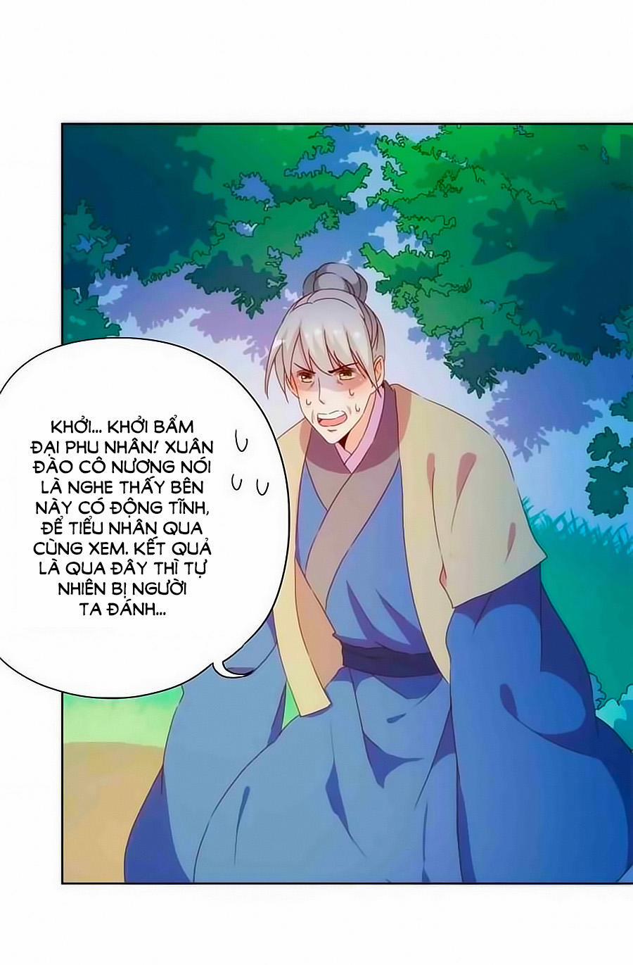 Hoàng Hậu Nương Nương Đích Năm Xu Đặc Hiệu 47 trang 16