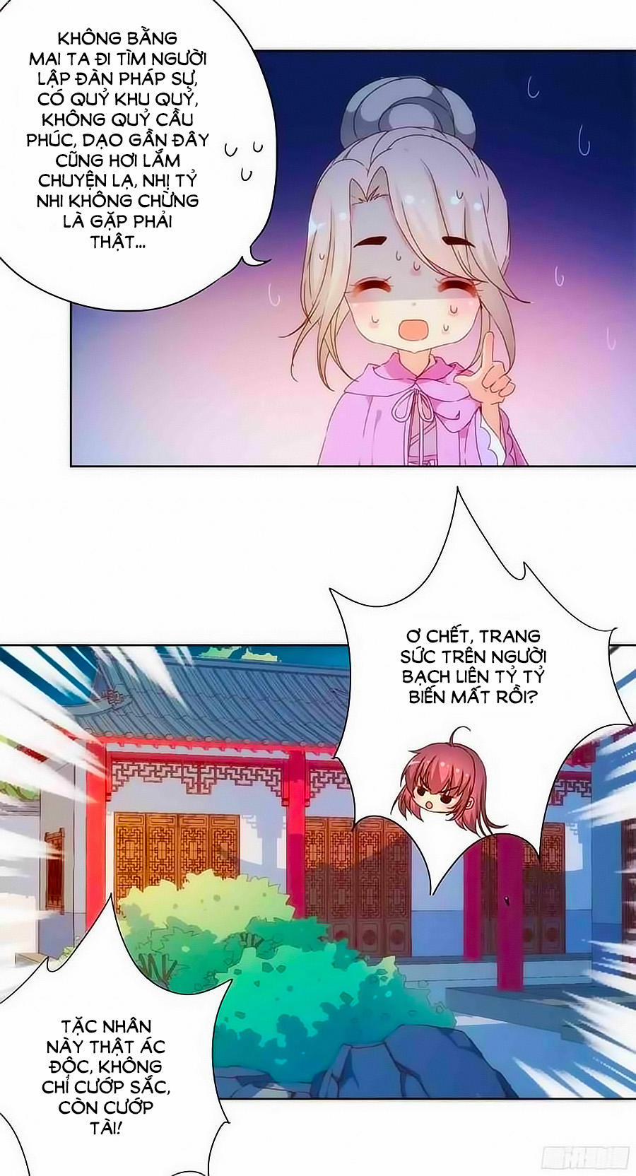 Hoàng Hậu Nương Nương Đích Năm Xu Đặc Hiệu 47 trang 20