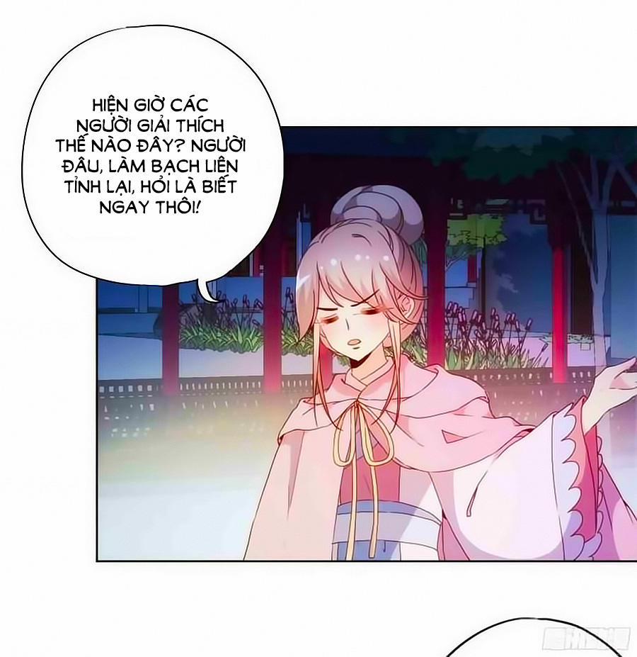 Hoàng Hậu Nương Nương Đích Năm Xu Đặc Hiệu 47 trang 23