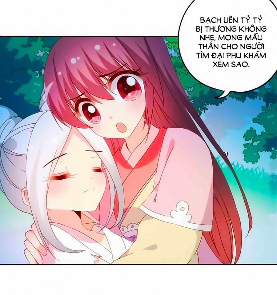 Hoàng Hậu Nương Nương Đích Năm Xu Đặc Hiệu 47 trang 24