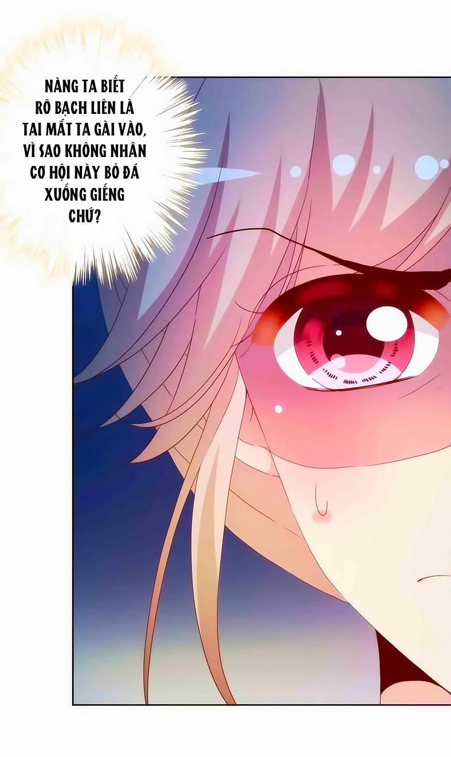 Hoàng Hậu Nương Nương Đích Năm Xu Đặc Hiệu 47 trang 25