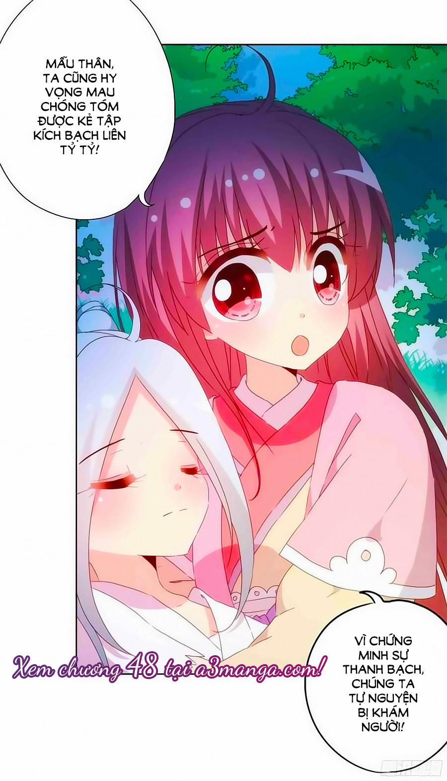 Hoàng Hậu Nương Nương Đích Năm Xu Đặc Hiệu 47 trang 27