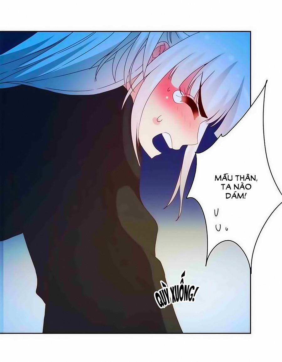 Hoàng Hậu Nương Nương Đích Năm Xu Đặc Hiệu 47 trang 3