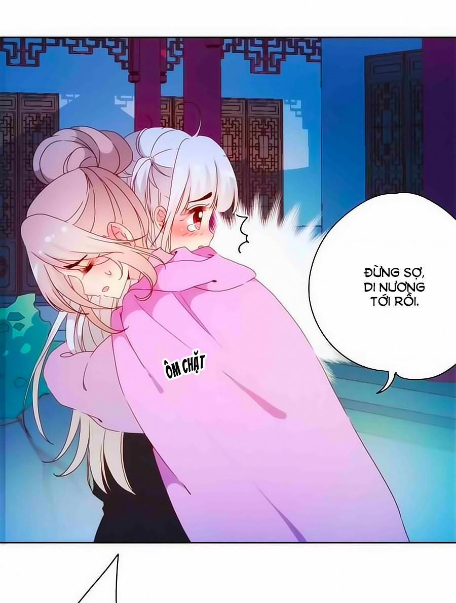 Hoàng Hậu Nương Nương Đích Năm Xu Đặc Hiệu 47 trang 5