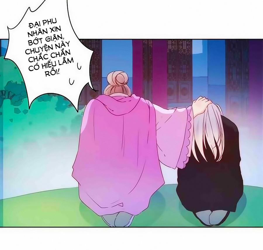 Hoàng Hậu Nương Nương Đích Năm Xu Đặc Hiệu 47 trang 6