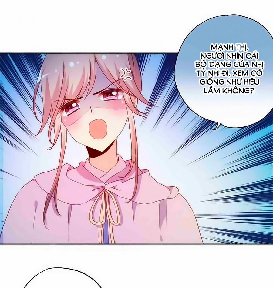 Hoàng Hậu Nương Nương Đích Năm Xu Đặc Hiệu 47 trang 7