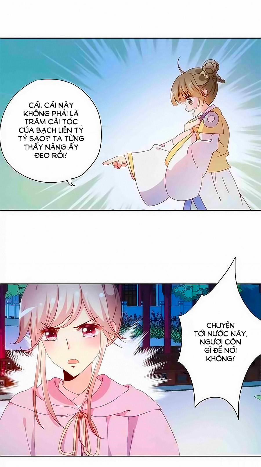 Hoàng Hậu Nương Nương Đích Năm Xu Đặc Hiệu 48 trang 10