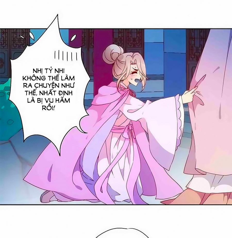 Hoàng Hậu Nương Nương Đích Năm Xu Đặc Hiệu 48 trang 16