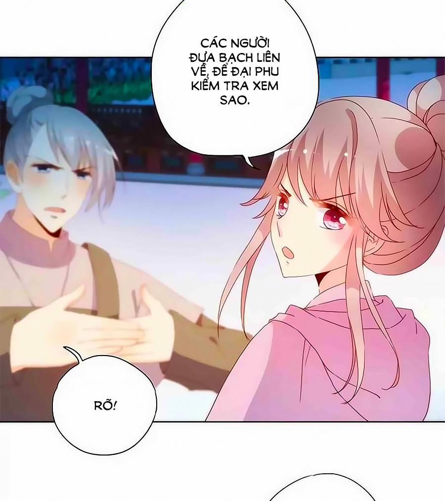 Hoàng Hậu Nương Nương Đích Năm Xu Đặc Hiệu 48 trang 17