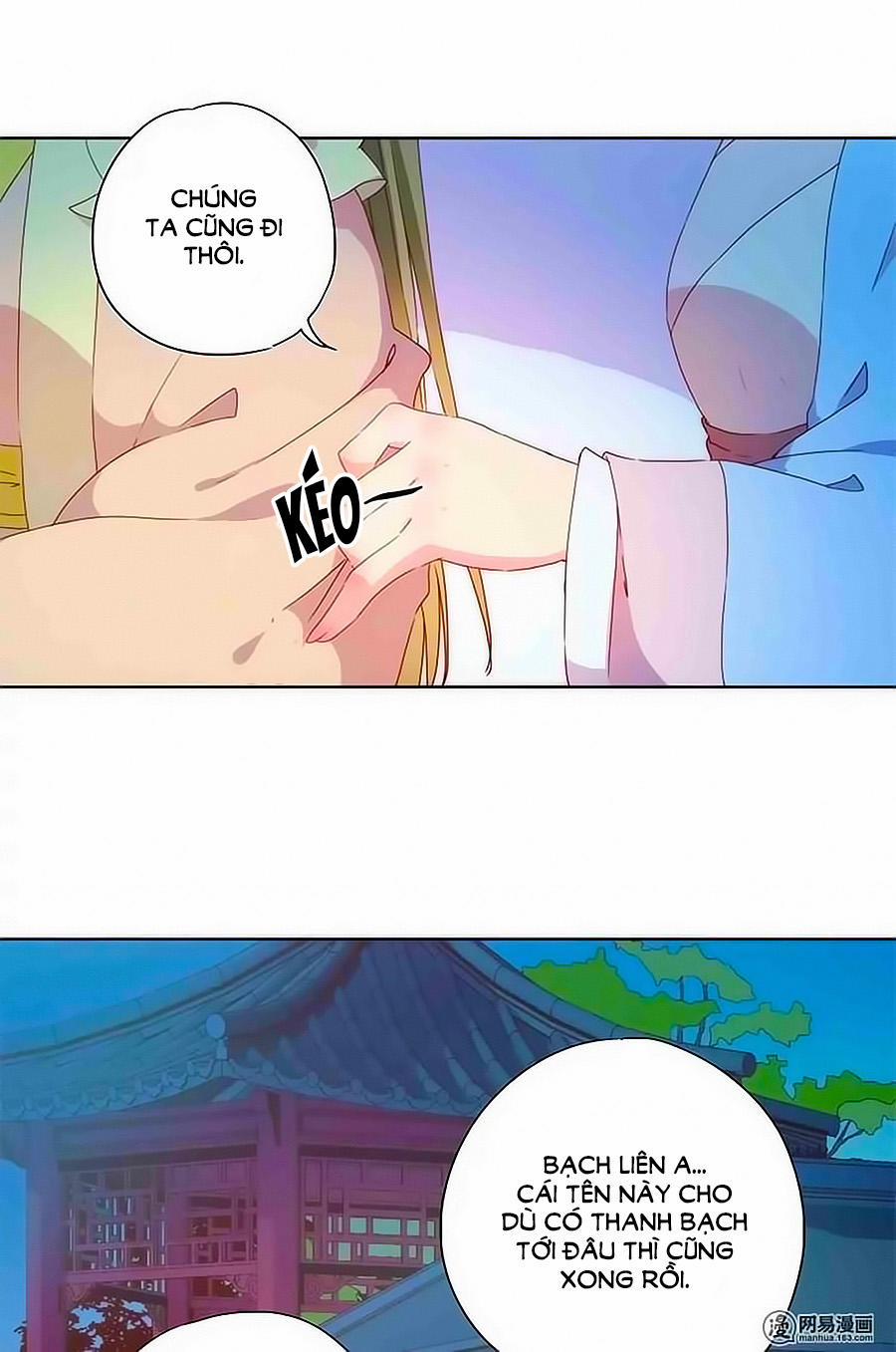 Hoàng Hậu Nương Nương Đích Năm Xu Đặc Hiệu 48 trang 20