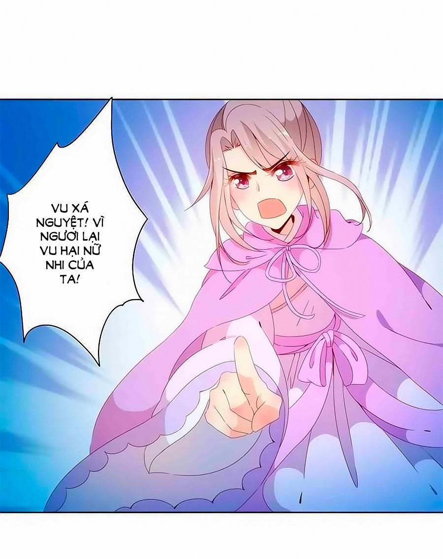 Hoàng Hậu Nương Nương Đích Năm Xu Đặc Hiệu 48 trang 22