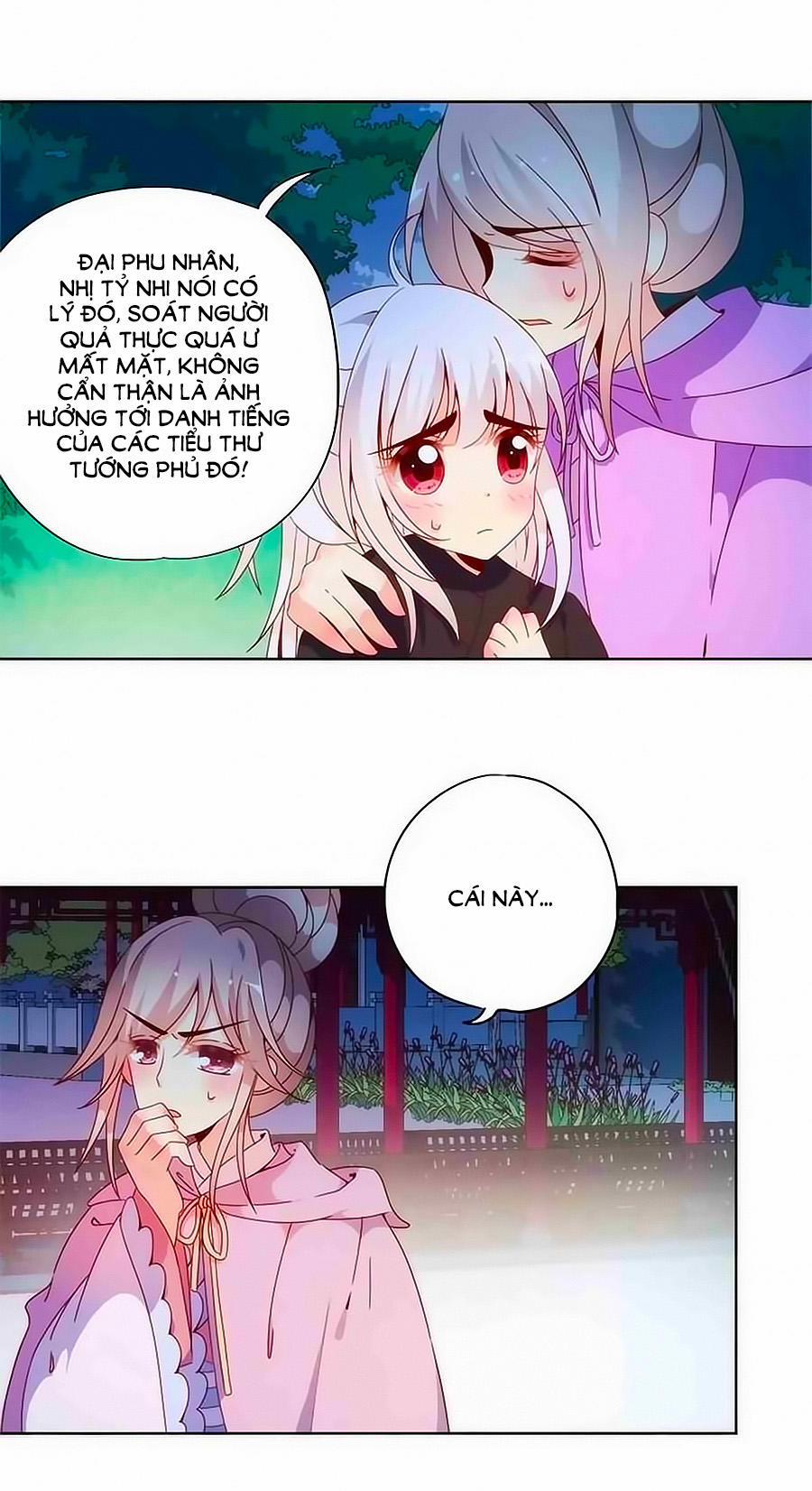 Hoàng Hậu Nương Nương Đích Năm Xu Đặc Hiệu 48 trang 5