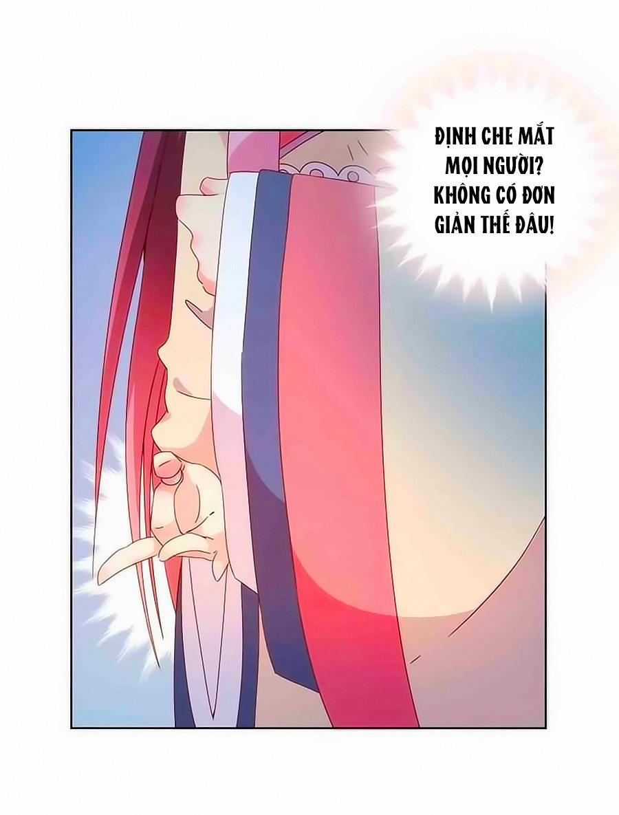 Hoàng Hậu Nương Nương Đích Năm Xu Đặc Hiệu 48 trang 6