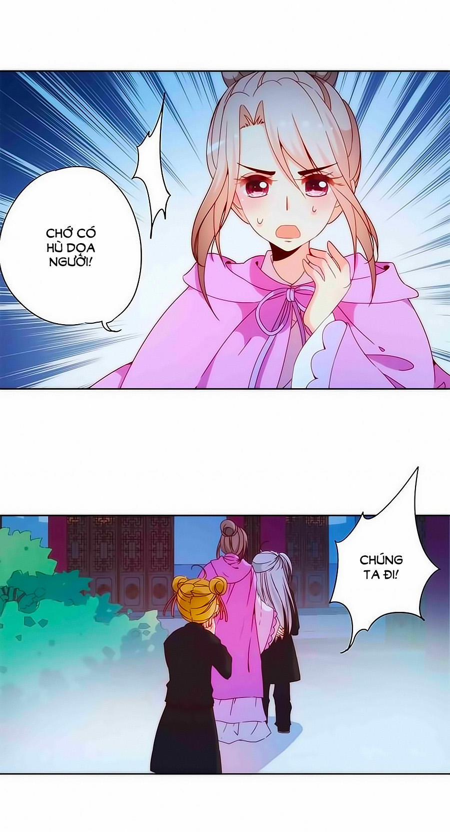 Hoàng Hậu Nương Nương Đích Năm Xu Đặc Hiệu 49 trang 1