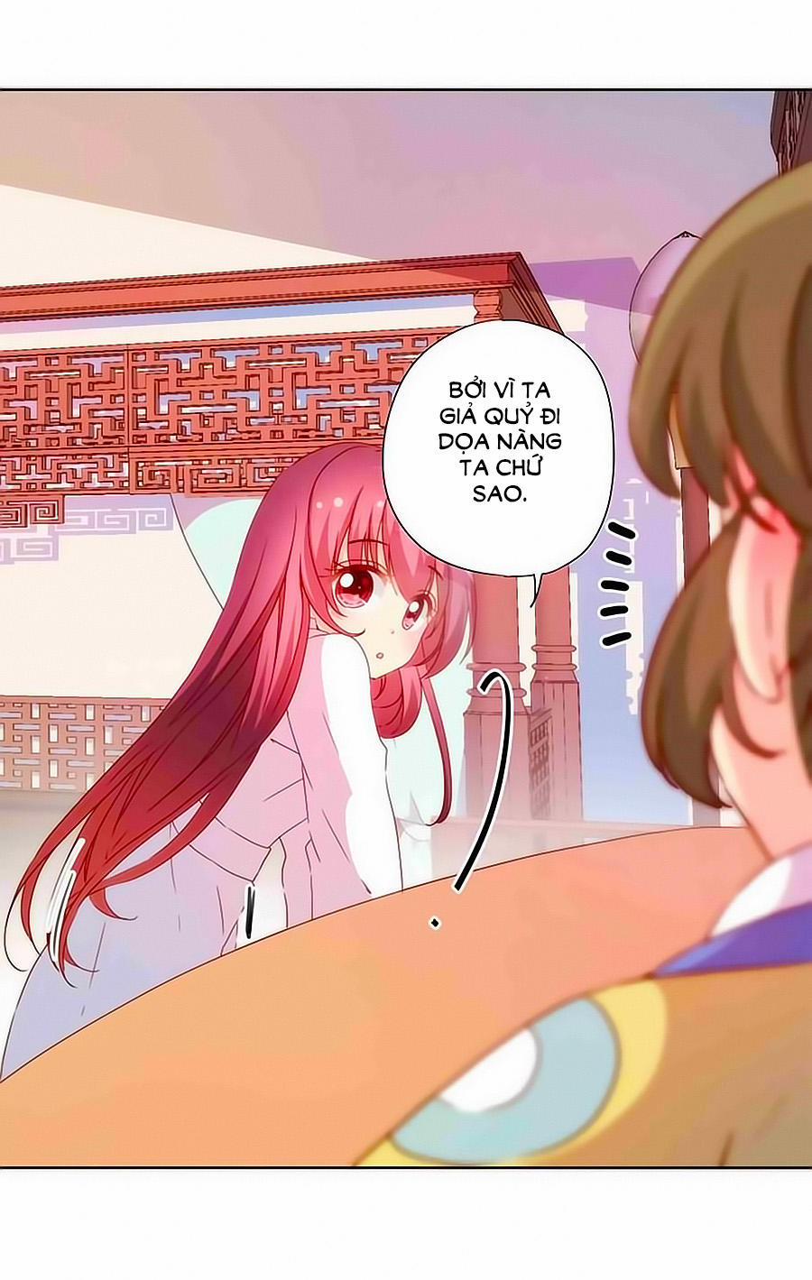 Hoàng Hậu Nương Nương Đích Năm Xu Đặc Hiệu 49 trang 12