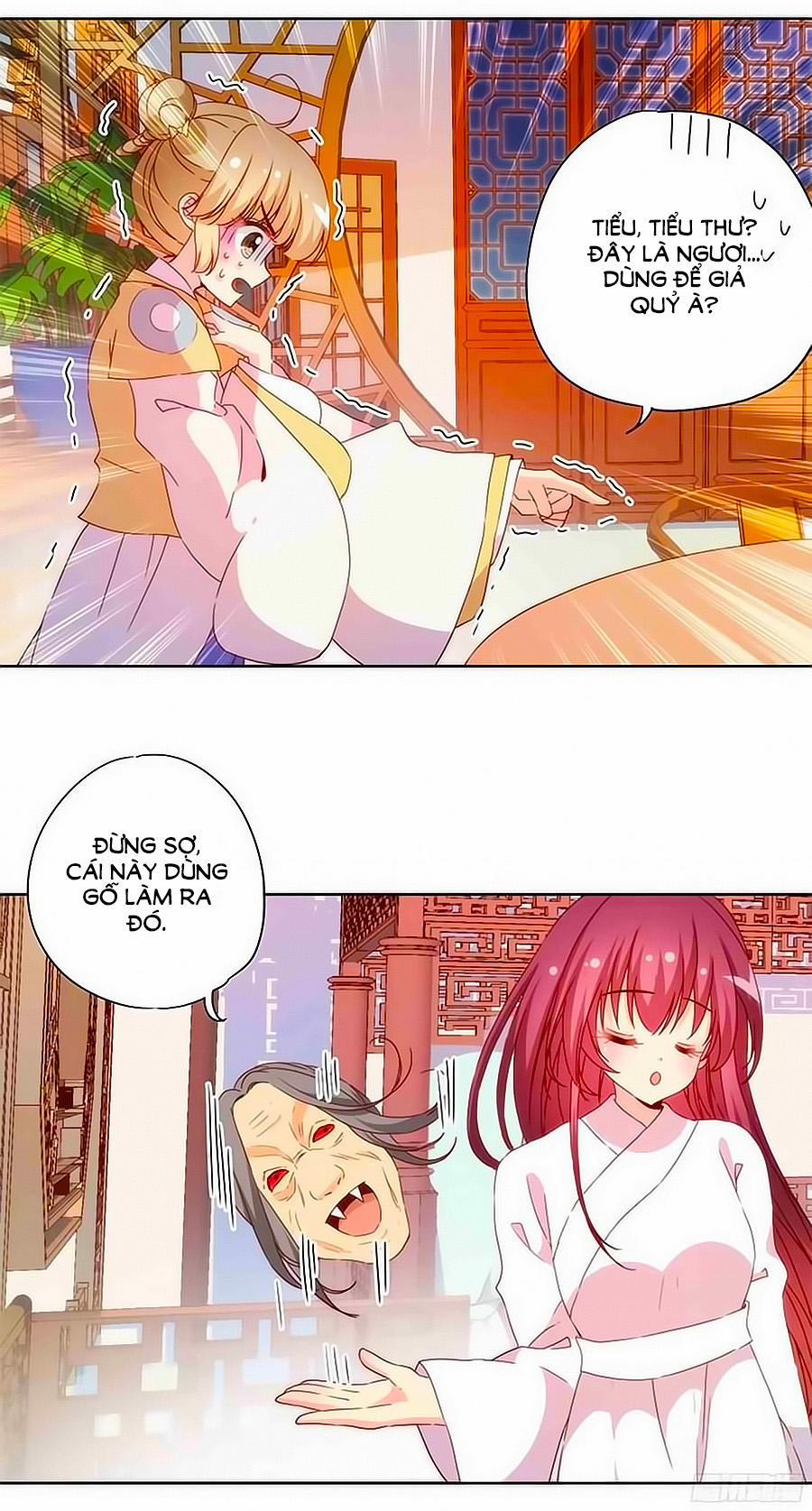 Hoàng Hậu Nương Nương Đích Năm Xu Đặc Hiệu 49 trang 14