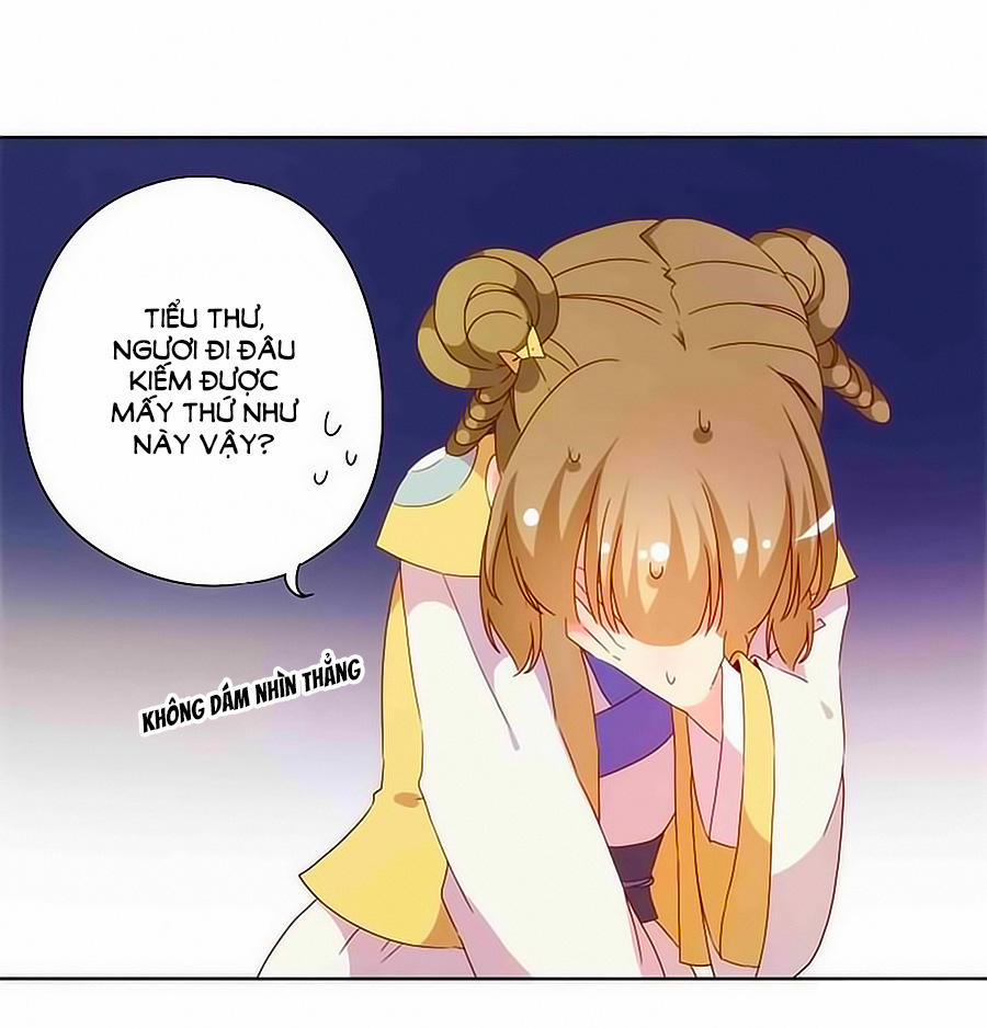 Hoàng Hậu Nương Nương Đích Năm Xu Đặc Hiệu 49 trang 17