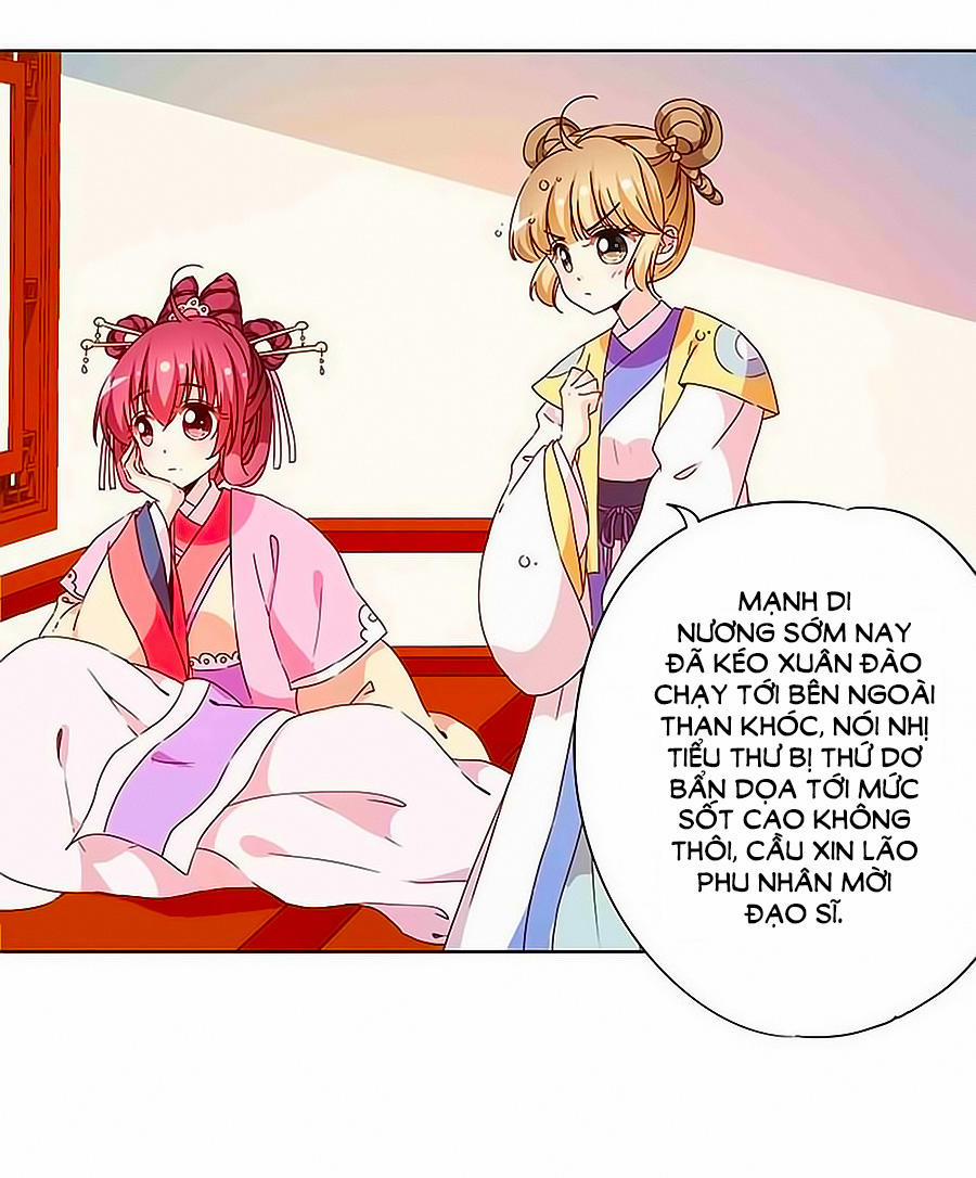 Hoàng Hậu Nương Nương Đích Năm Xu Đặc Hiệu 49 trang 23