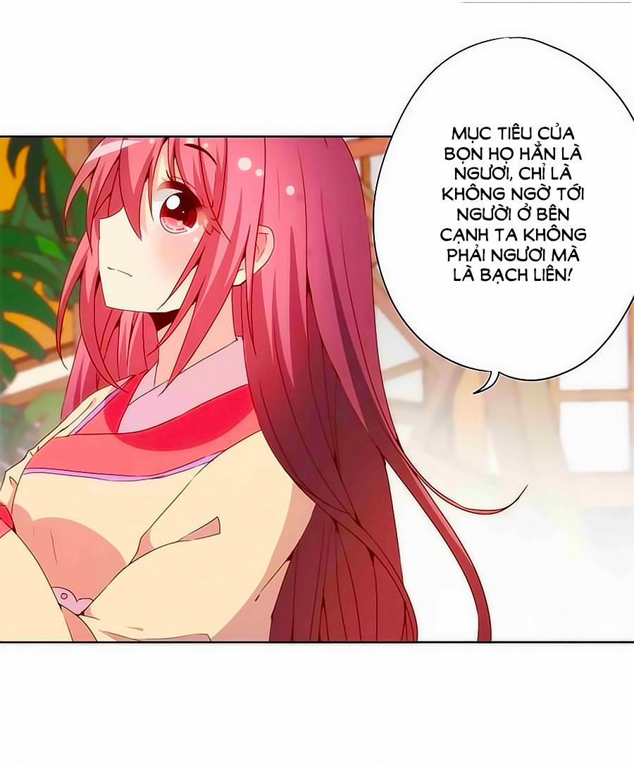 Hoàng Hậu Nương Nương Đích Năm Xu Đặc Hiệu 49 trang 5