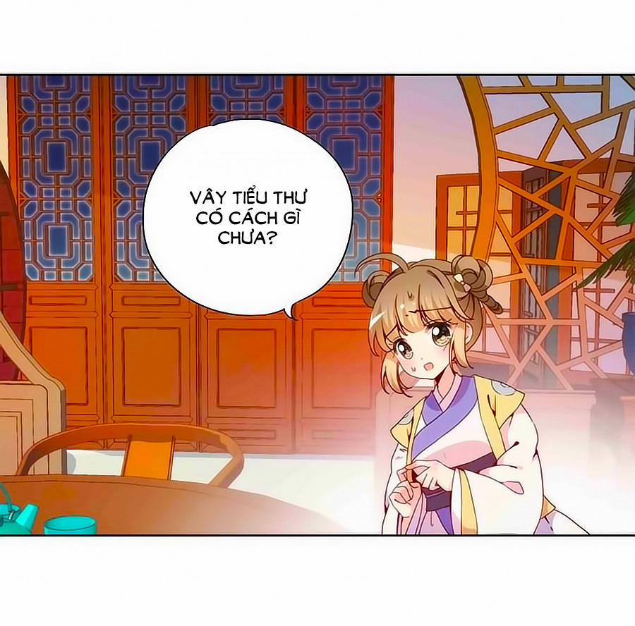 Hoàng Hậu Nương Nương Đích Năm Xu Đặc Hiệu 49 trang 9