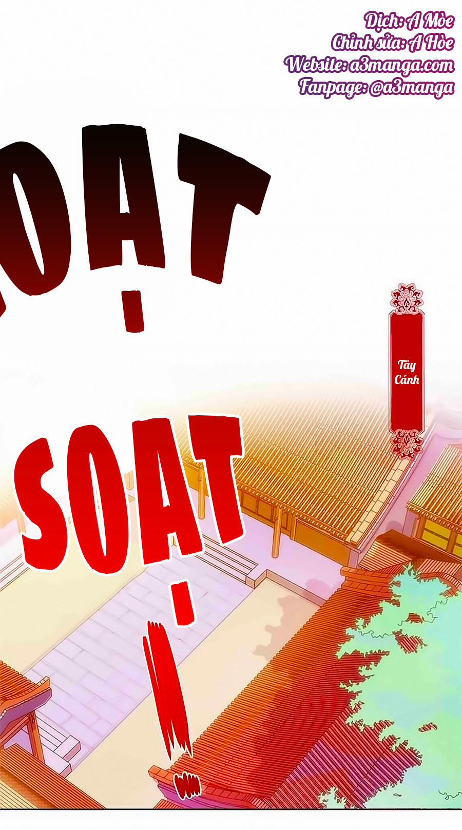 Hoàng Hậu Nương Nương Đích Năm Xu Đặc Hiệu 5 trang 0