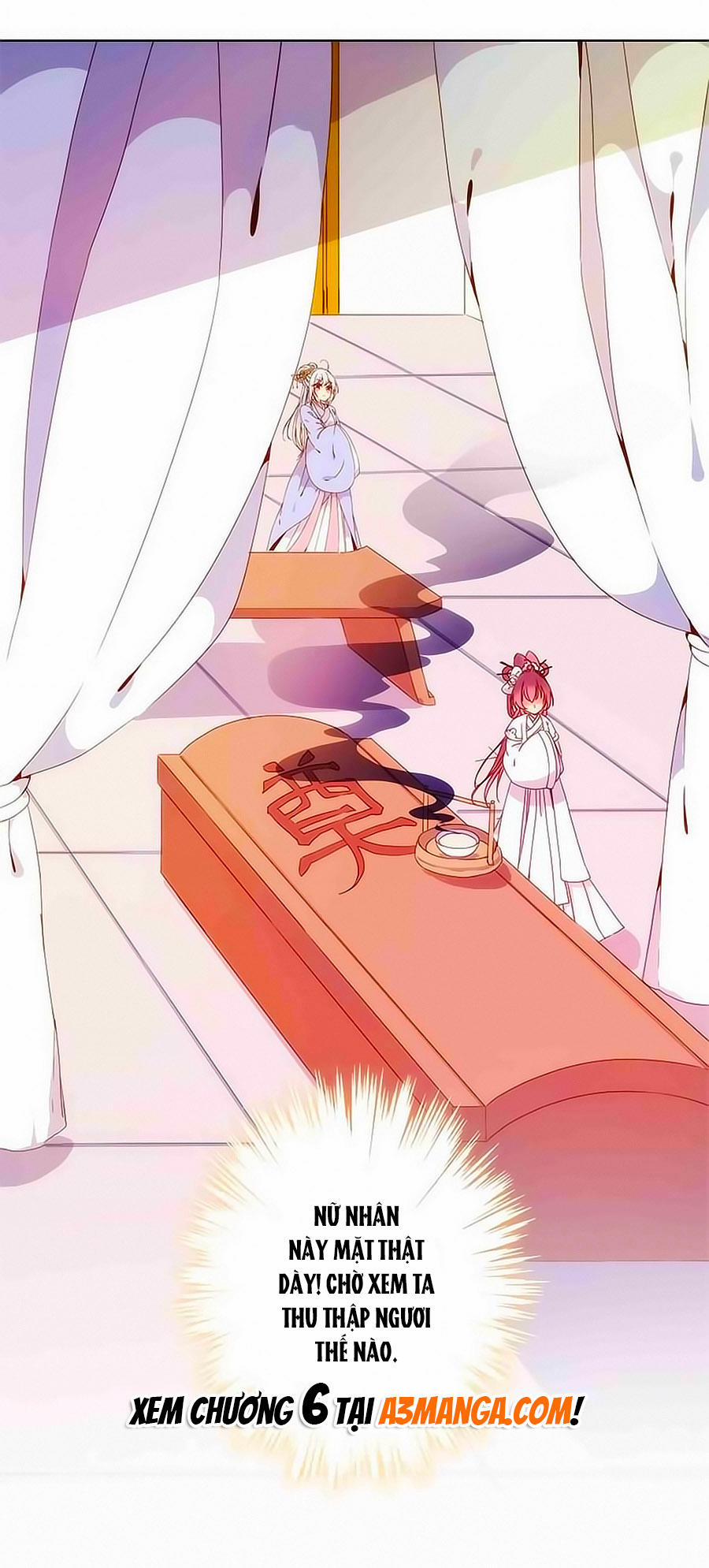 Hoàng Hậu Nương Nương Đích Năm Xu Đặc Hiệu 5 trang 32