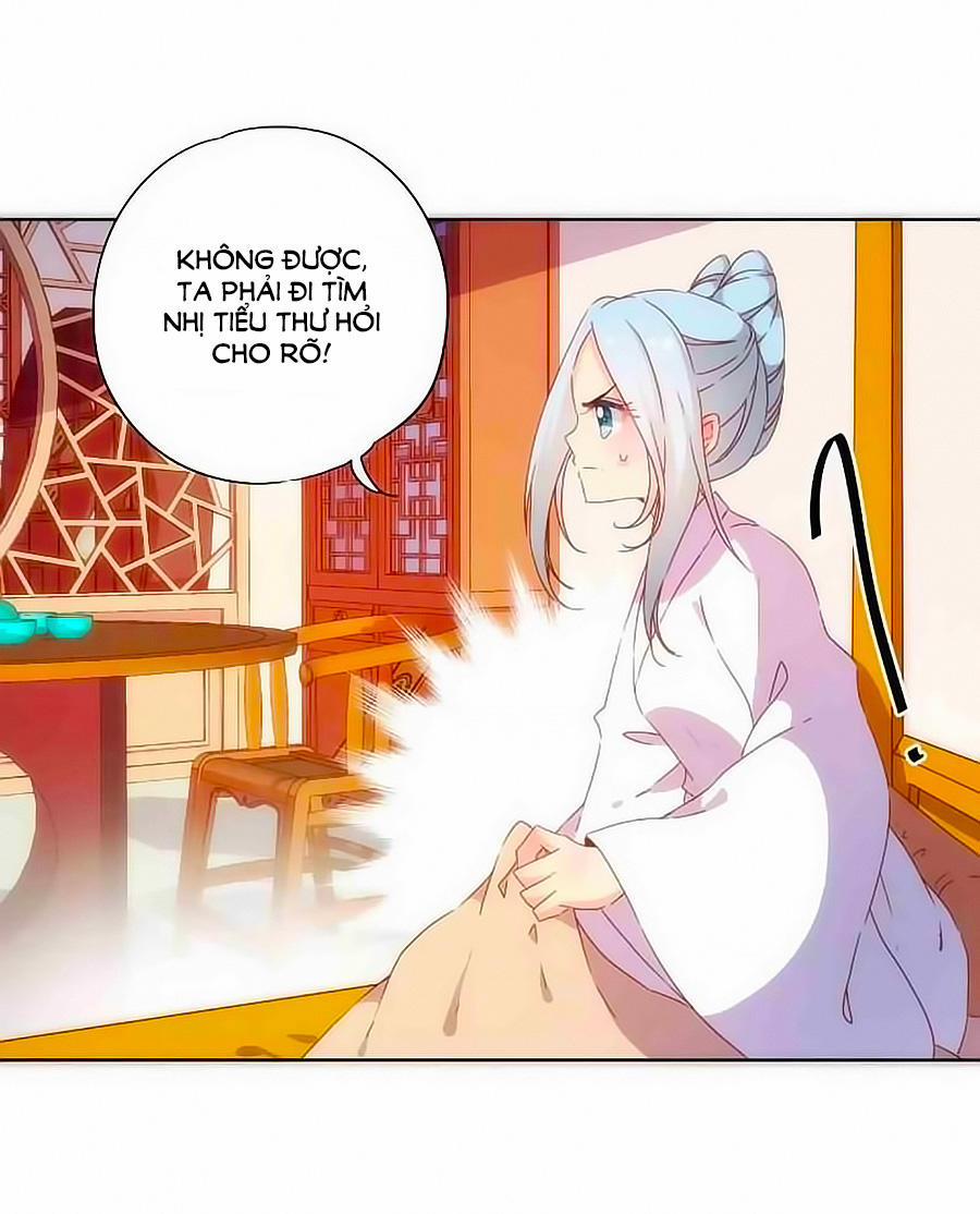 Hoàng Hậu Nương Nương Đích Năm Xu Đặc Hiệu 50 trang 10