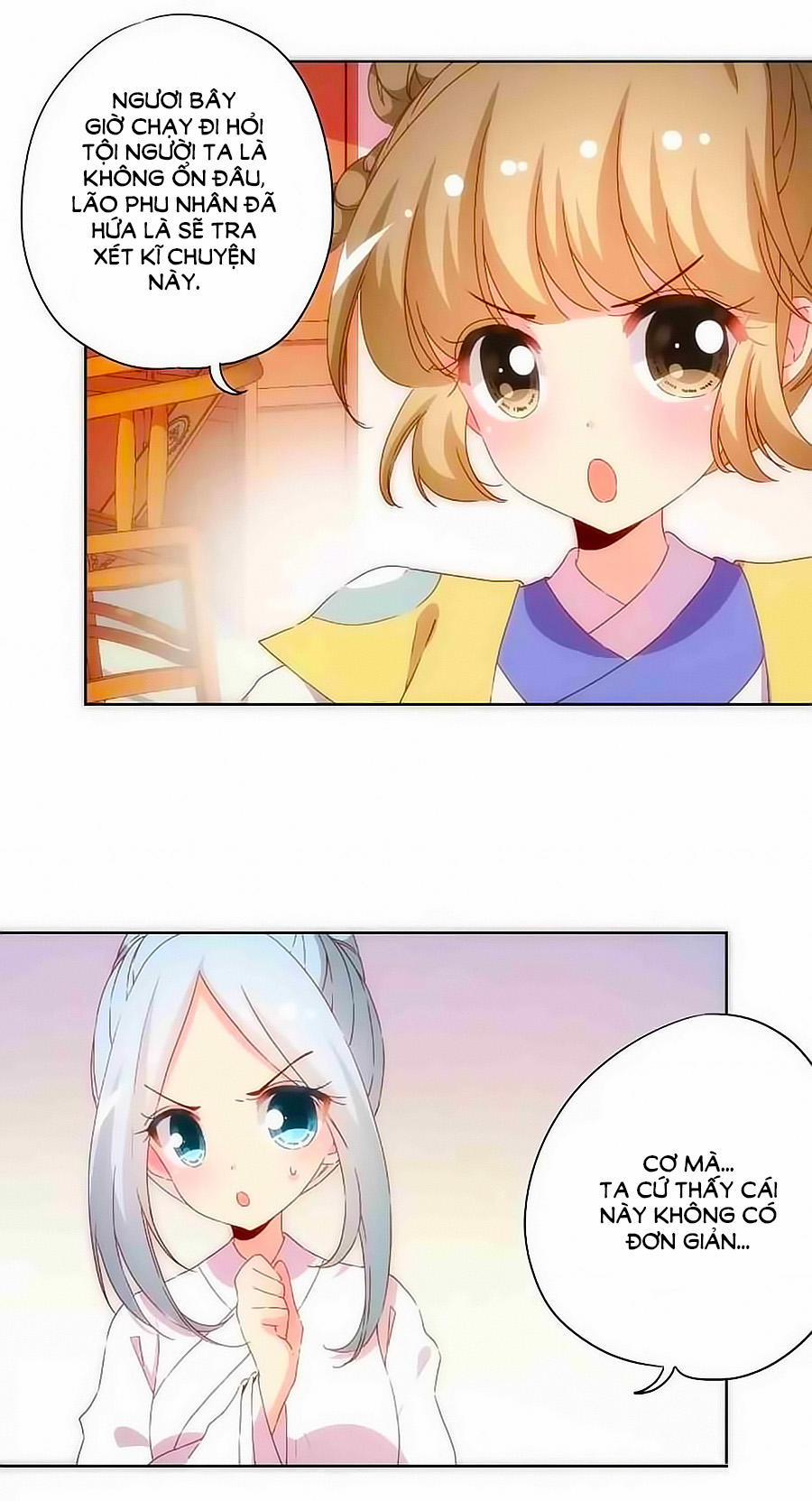 Hoàng Hậu Nương Nương Đích Năm Xu Đặc Hiệu 50 trang 12