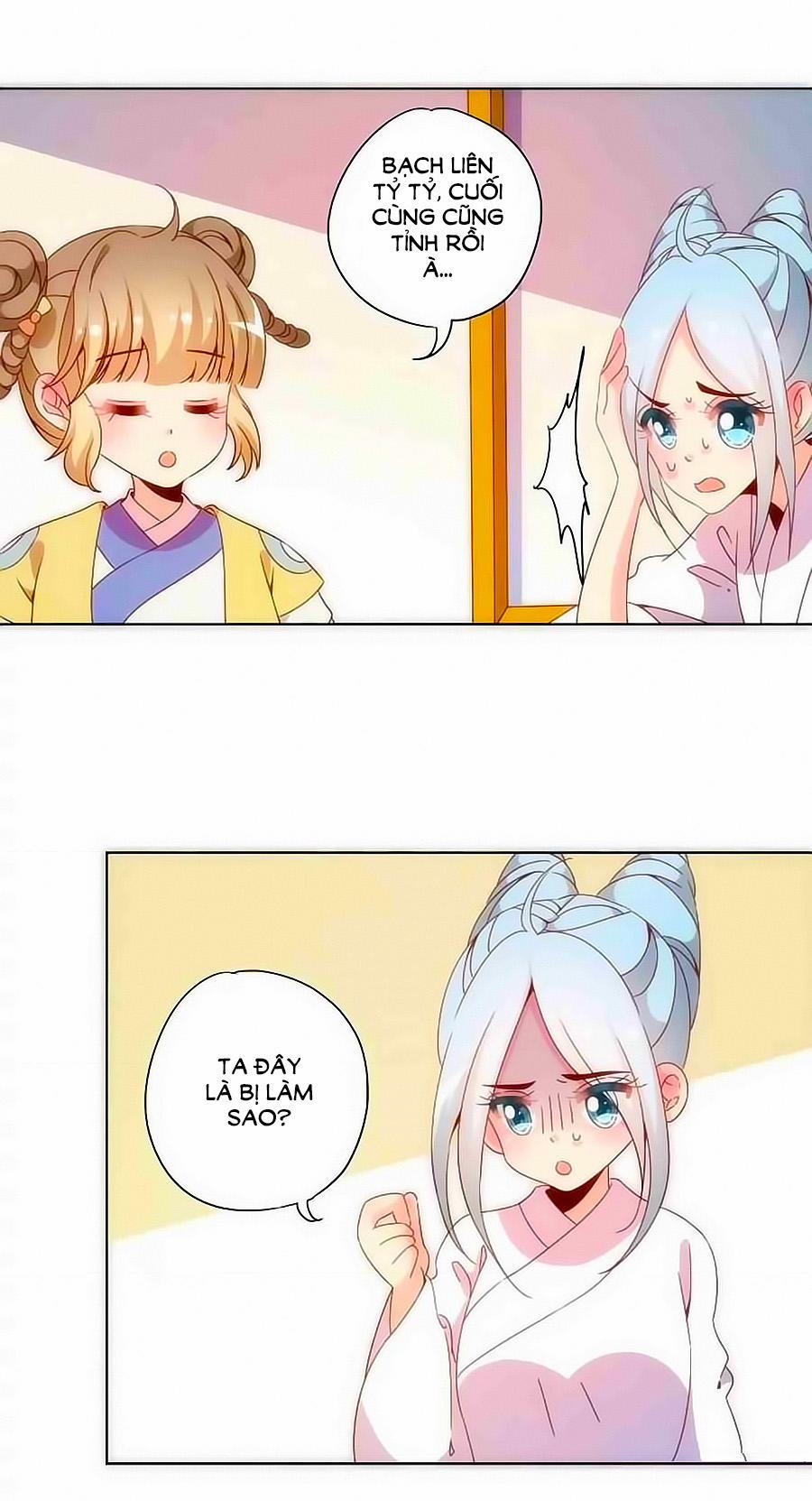 Hoàng Hậu Nương Nương Đích Năm Xu Đặc Hiệu 50 trang 2