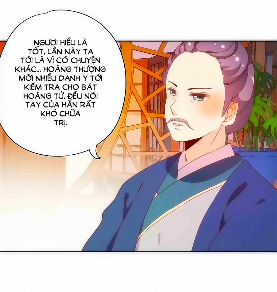 Hoàng Hậu Nương Nương Đích Năm Xu Đặc Hiệu 50 trang 24