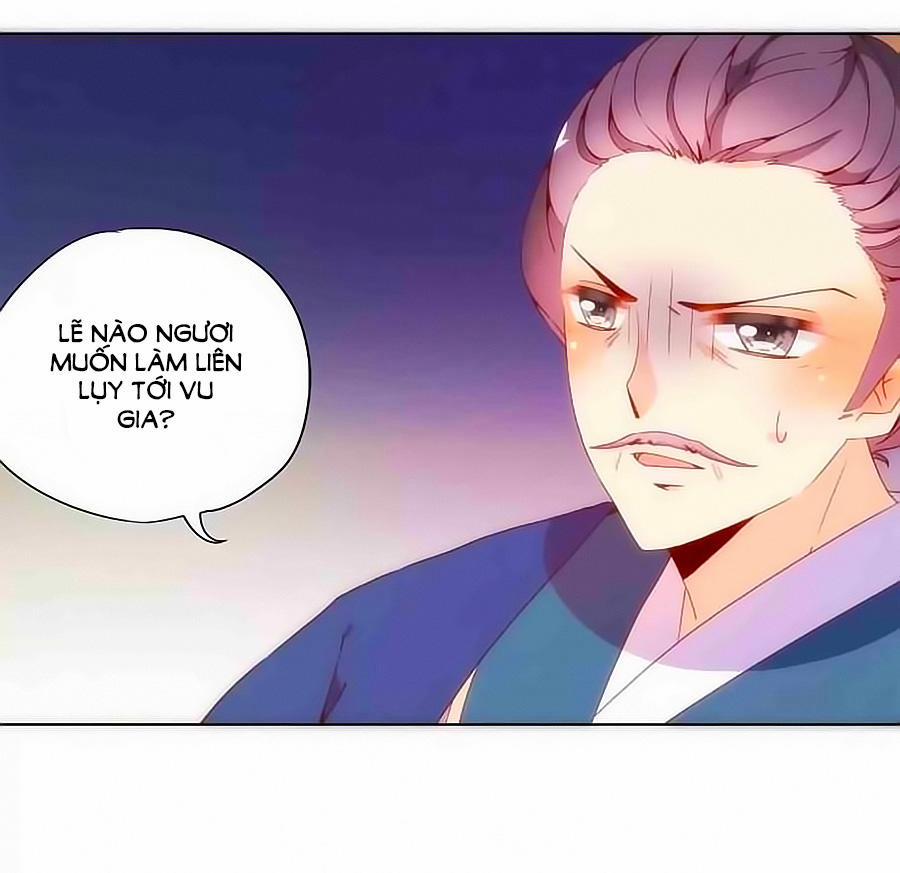 Hoàng Hậu Nương Nương Đích Năm Xu Đặc Hiệu 50 trang 27