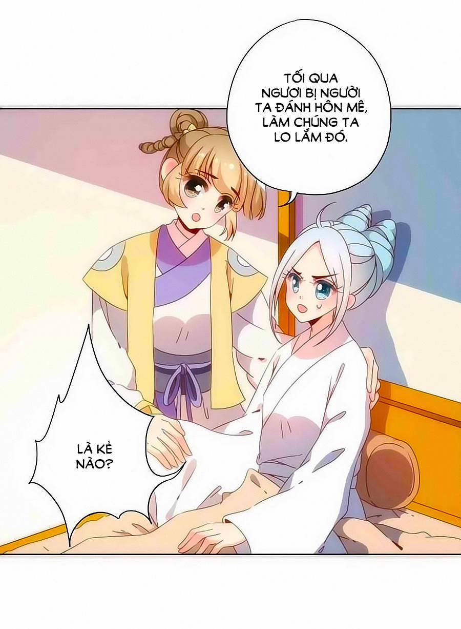 Hoàng Hậu Nương Nương Đích Năm Xu Đặc Hiệu 50 trang 3