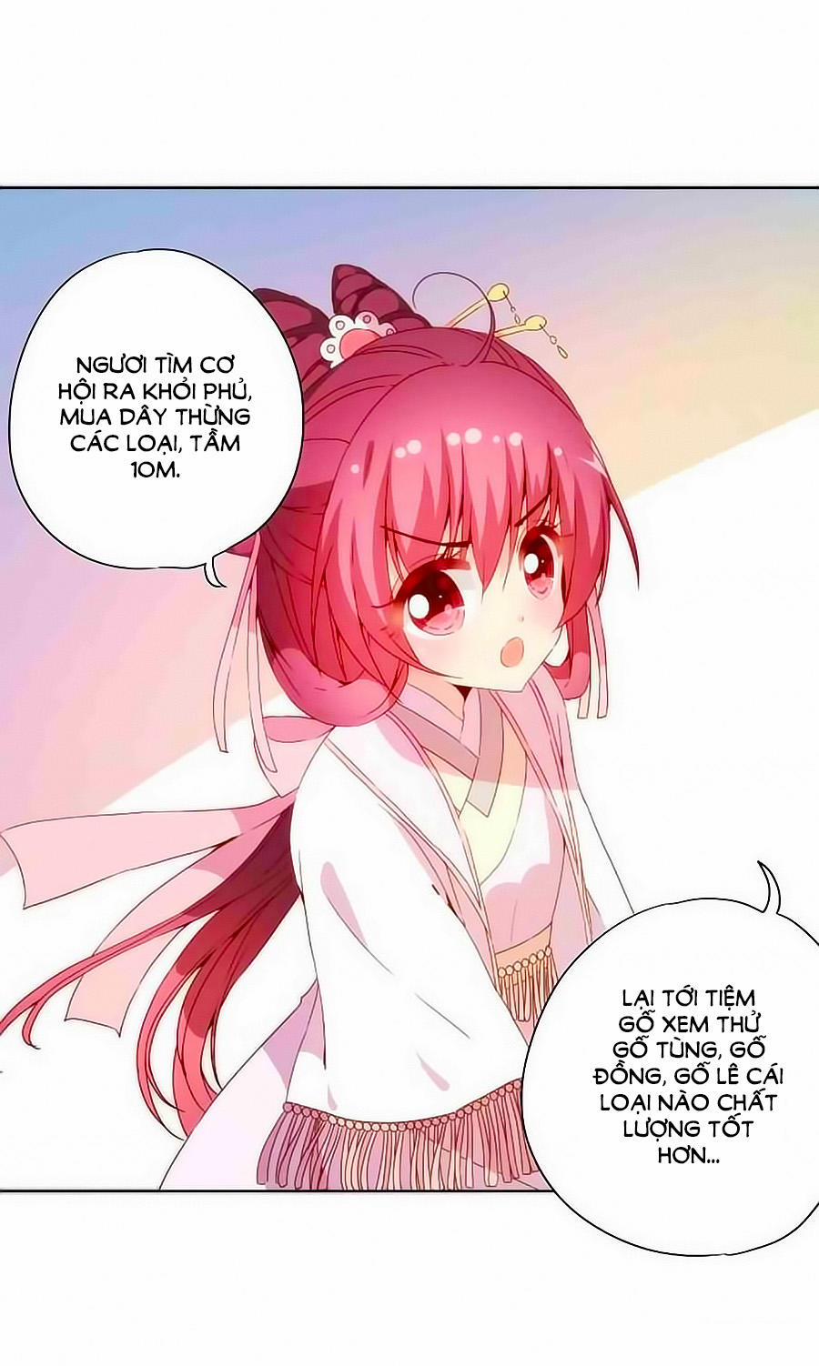 Hoàng Hậu Nương Nương Đích Năm Xu Đặc Hiệu 51 trang 12