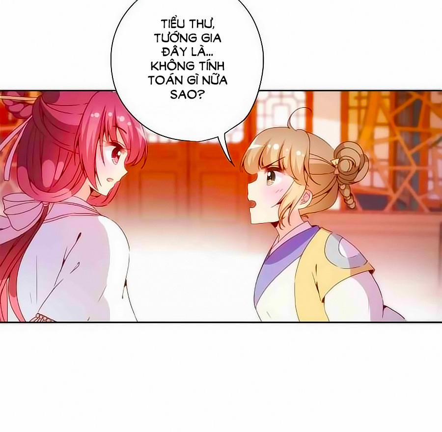 Hoàng Hậu Nương Nương Đích Năm Xu Đặc Hiệu 51 trang 4