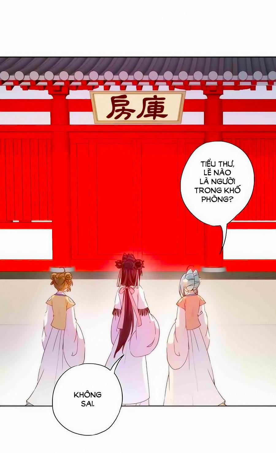 Hoàng Hậu Nương Nương Đích Năm Xu Đặc Hiệu 52 trang 14