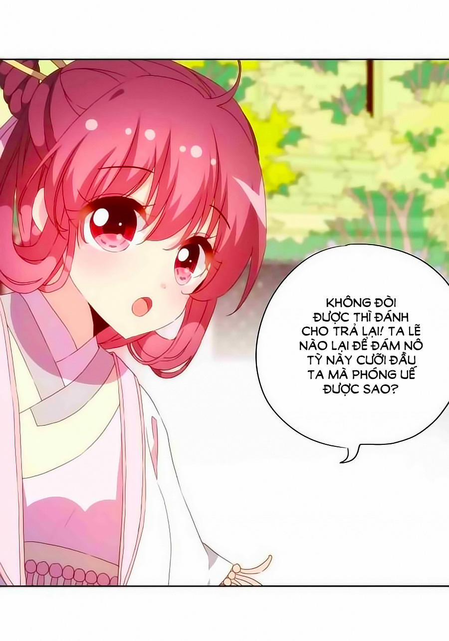 Hoàng Hậu Nương Nương Đích Năm Xu Đặc Hiệu 52 trang 17