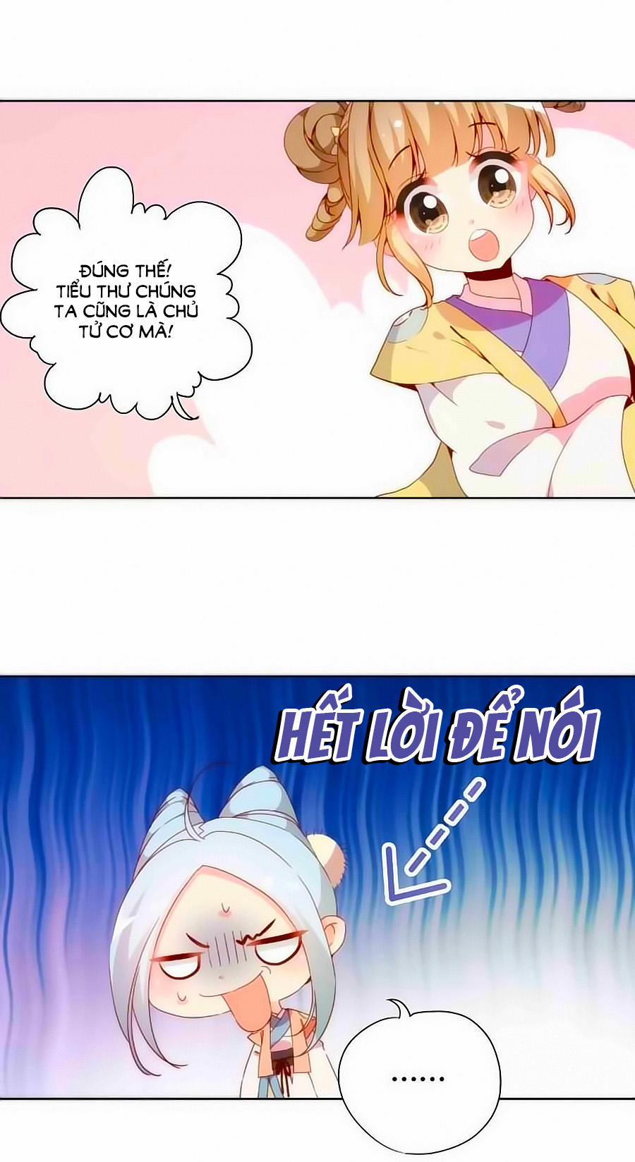 Hoàng Hậu Nương Nương Đích Năm Xu Đặc Hiệu 52 trang 18